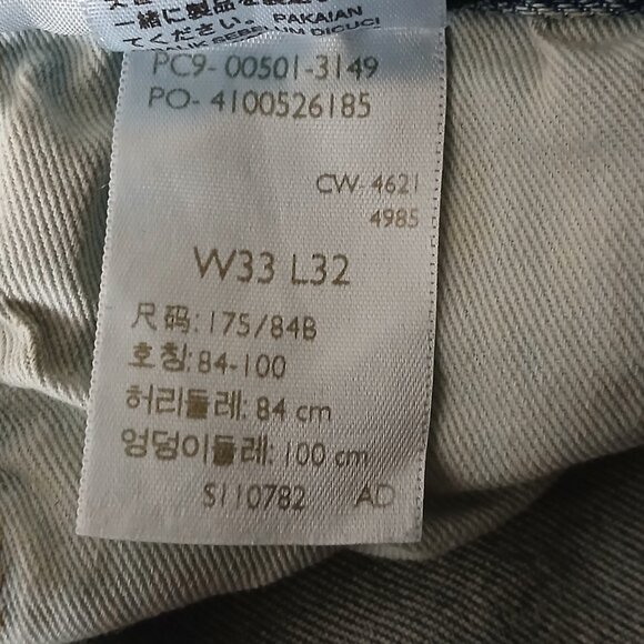 Levi's 501 Jeans Size 33X32 Original Fit Button Fly Light Blue Denim Stretch - Picture 8 of 9